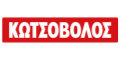Logo ΚΩΤΣΟΒΟΛΟΣ