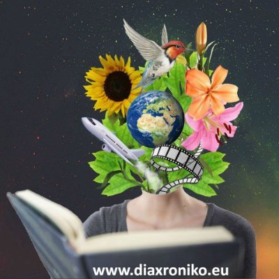 Logo Diaxroniko.eu